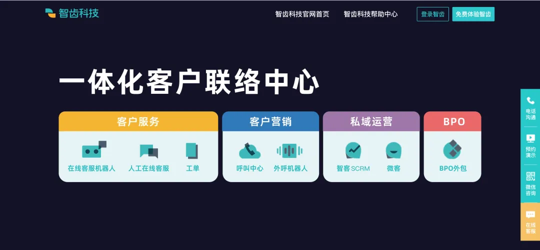 万字长文讲透生成式AI 如何赋能客服  第17张
