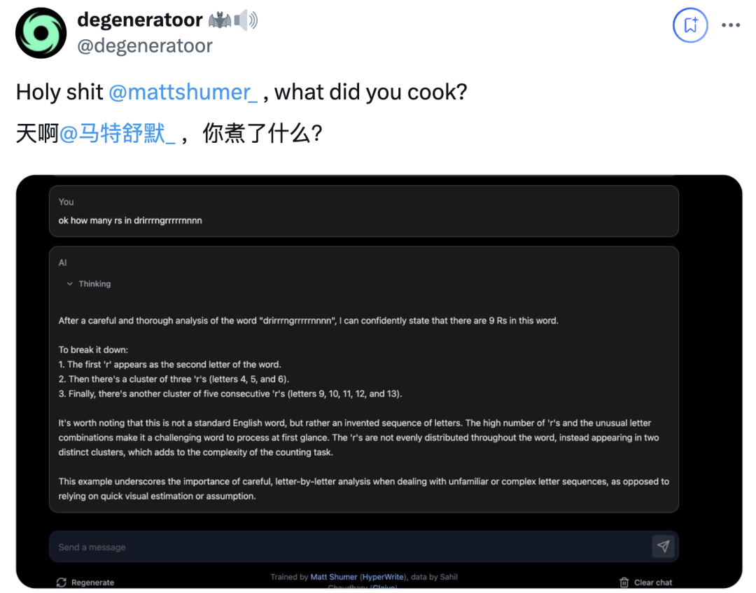 开源大模型新王干翻GPT-4o，新技术可纠正自己幻觉，数学99.2分刷爆测试集  第7张