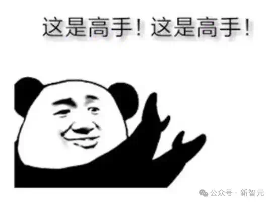 英伟达华人硬核AI神器，「描述一切」秒变细节狂魔！仅3B逆袭GPT-4o  第9张