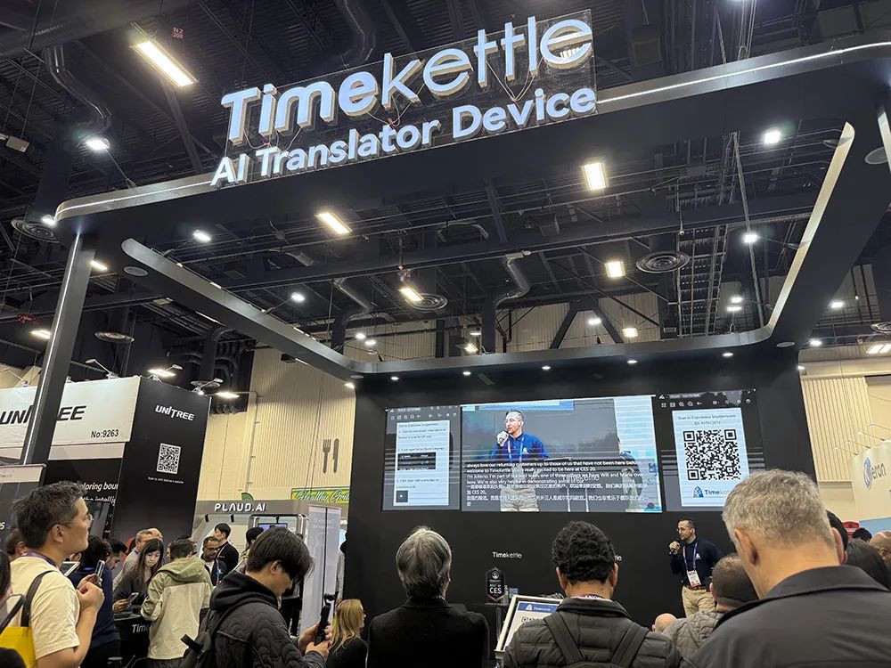 暴走4万步逛遍CES2025：十大方向最火，中企已上牌桌，万物皆可AI  第2张