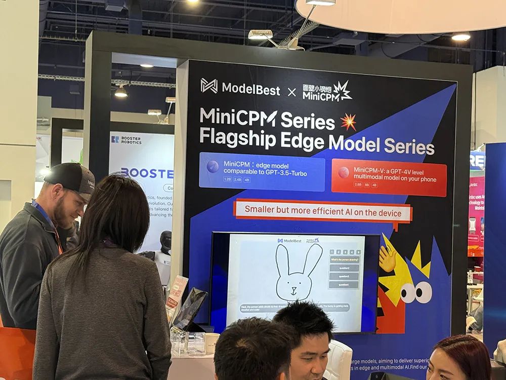 暴走4万步逛遍CES2025：十大方向最火，中企已上牌桌，万物皆可AI  第7张