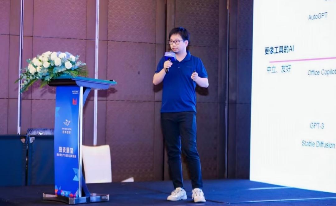 深圳，走出一个隐秘AI团队  第1张
