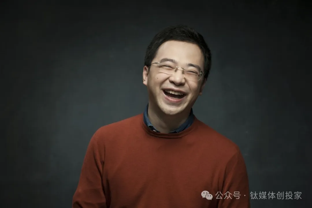 绿洲资本张津剑：超级创造者时代  第1张