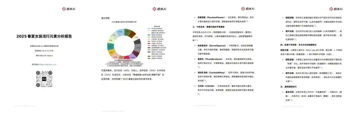 纳米AI放大招！MCP万能工具箱，人人都能用上超级智能体  第7张
