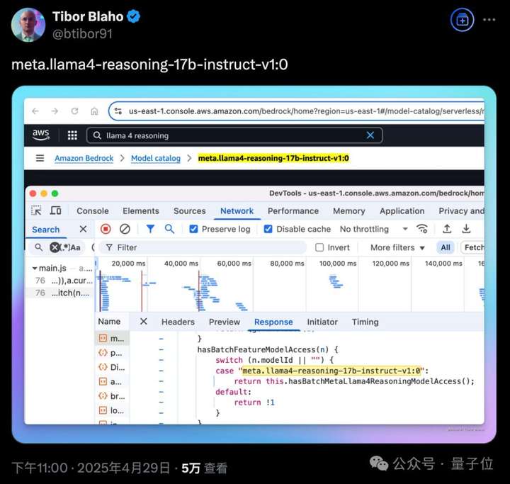 小扎回应Llama 4对比DeepSeek：开源榜单有缺陷，等17B深度思考模型出来再比  第2张