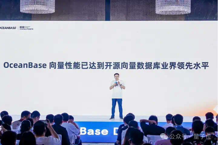 OceanBase全面拥抱AI！首发PowerRAG产品，CTO杨传辉详解AI战略  第3张