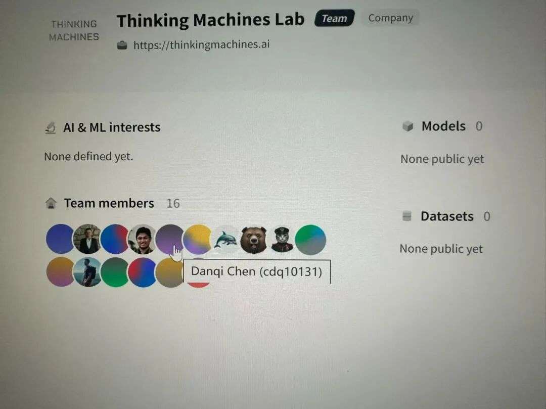 陈丹琦，入职Thinking Machines Lab了？  第3张