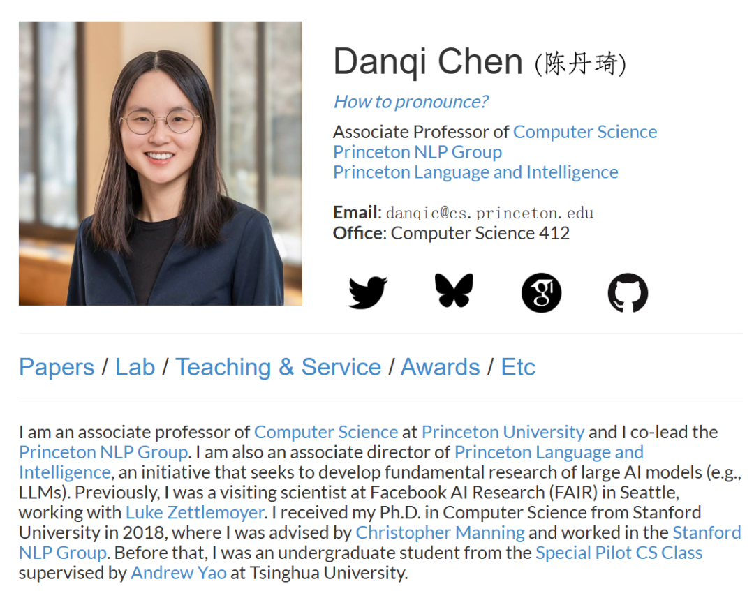 陈丹琦，入职Thinking Machines Lab了？  第4张