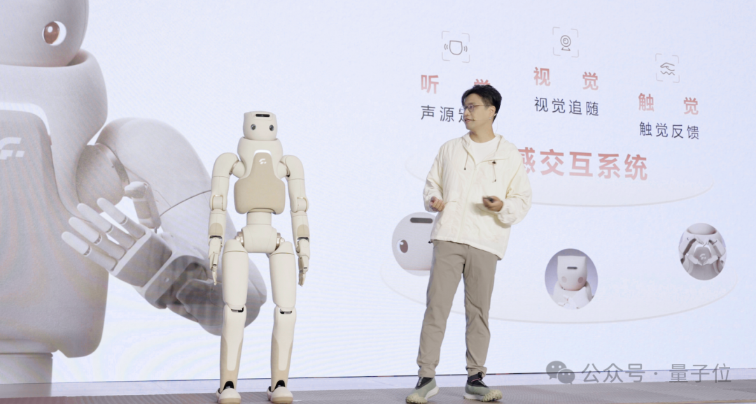 长得这么“乖”的人形机器人，第一次见  第7张