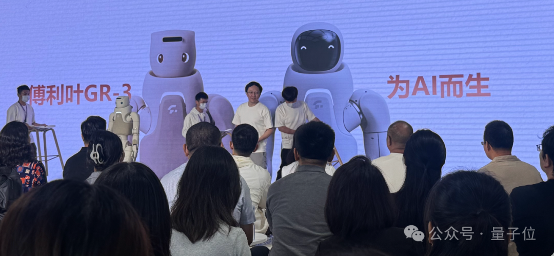 长得这么“乖”的人形机器人，第一次见  第11张