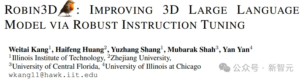 百万鲁棒数据训练，3D场景大语言模型新SOTA！IIT等发布Robin3D  第1张