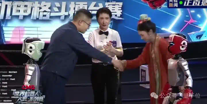 机器人杭州上演格斗赛！拳拳到肉，宇树CEO王兴兴：创造了人类历史新时刻  第14张