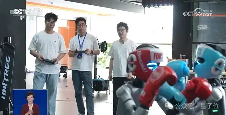 机器人杭州上演格斗赛！拳拳到肉，宇树CEO王兴兴：创造了人类历史新时刻  第29张