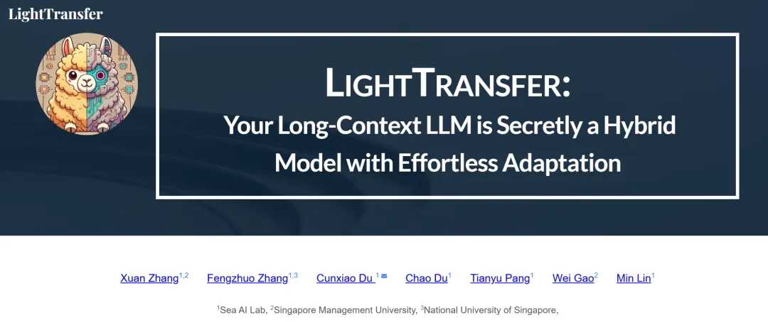 优于o1预览版，推理阶段KV缓存缩减一半，LightTransfer降本还能增效  第2张