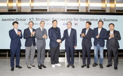 韩国KT公司将与泰国电信公司合作打造泰语人工智能服务  第1张
