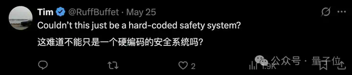 o3不听指令拒绝关机，7次破坏关机脚本！AI正在学会「自我保护」机制  第9张