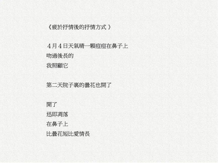 终于有正经AI硬件了，一台能写诗的“拍立得”  第4张