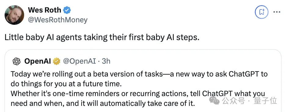 OpenAI Agent来了！大小事务自动帮你搞定，带推送提醒的那种，今日可开玩  第15张