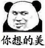 OpenAI最强模型惨遭剖脑，CoT写下作弊自白书！不写代码耍心机被当场抓包  第9张