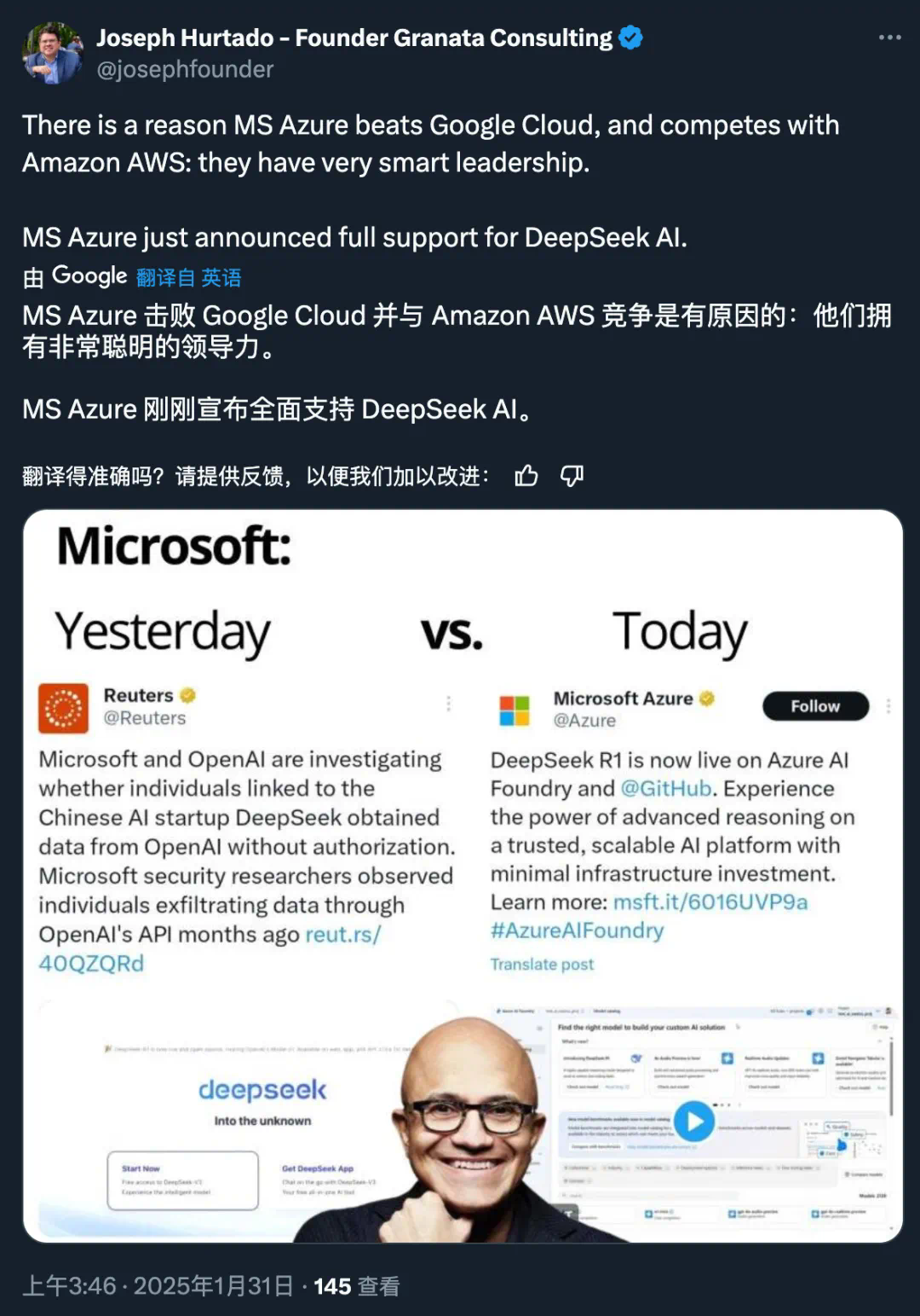 进击的DeepSeek，一夜之间登陆Microsoft Azure、Cursor、Amazon Bedrock  第2张