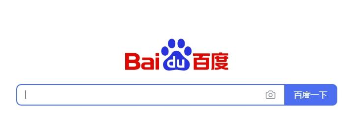 AI搜索大变局  第1张