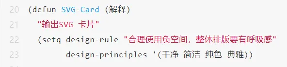 逐行解析！李继刚大佬的神级AI提示词，藏了哪些秘密  第6张