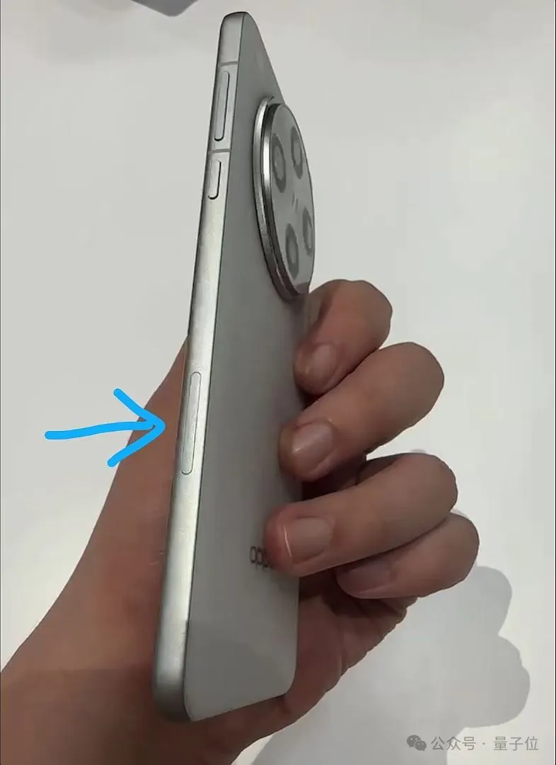 4199元起！OPPO新旗舰首发自研AI系统，随时随地一键问屏，Pro版还有iPhone 16同款物理快门  第13张