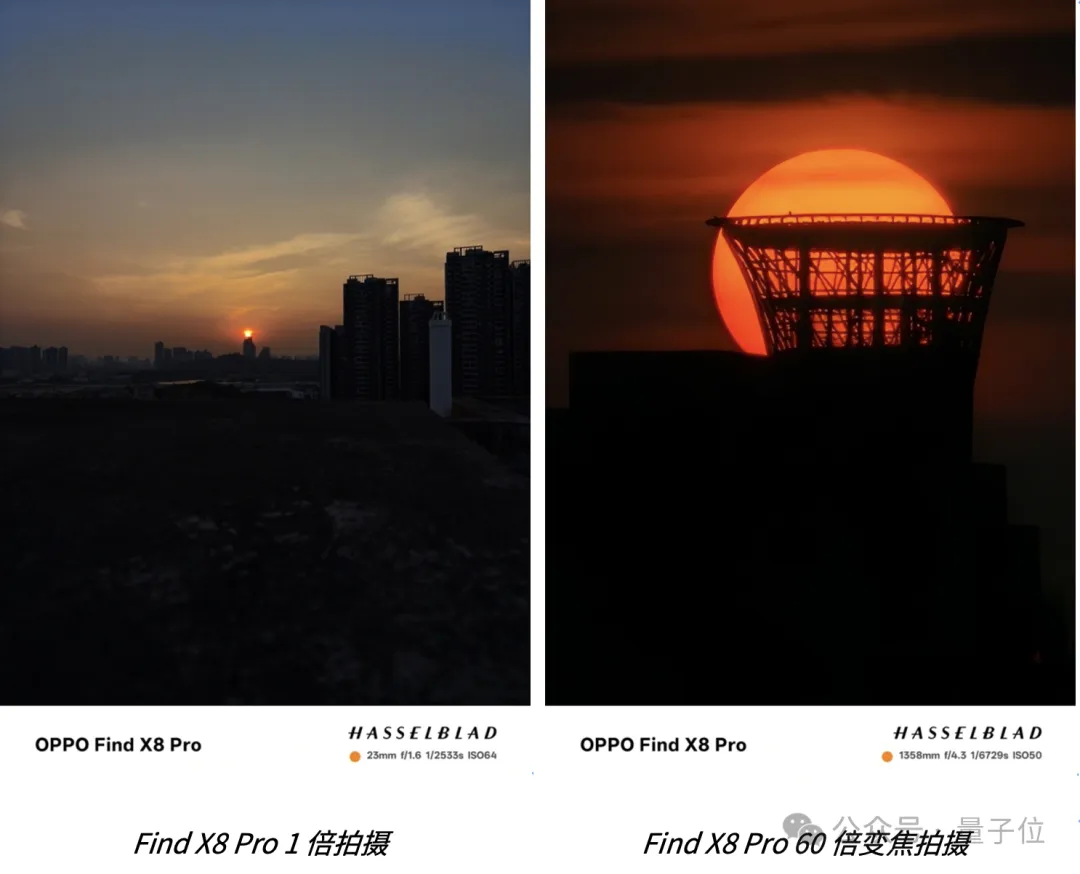 4199元起！OPPO新旗舰首发自研AI系统，随时随地一键问屏，Pro版还有iPhone 16同款物理快门  第16张