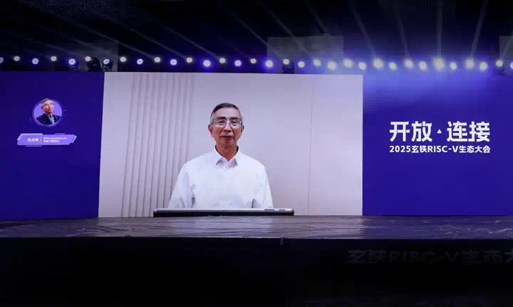 开源的胜利！RISC-V与AI今日全面「会师」  第1张