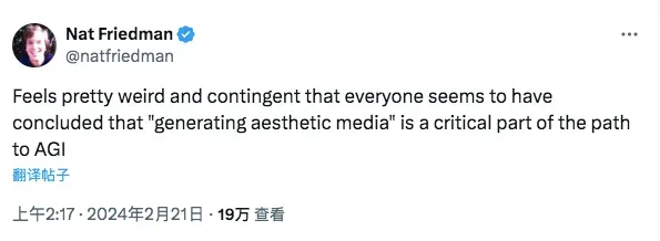 Ben Thompson &amp; Nat Friedman 三万字对谈，近期关于 AI 最有洞察的讨论  第4张