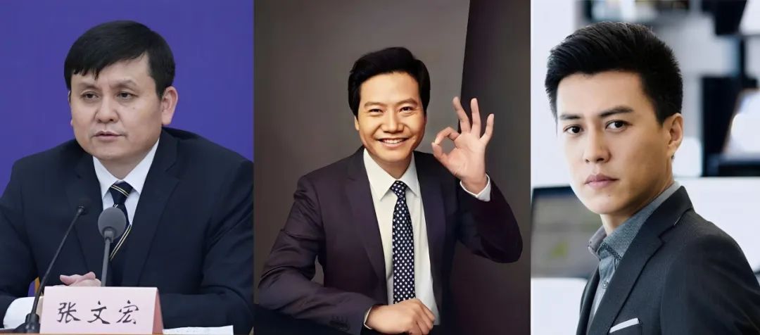 张文宏、雷军、靳东深受其害，AI仿冒名人到底有多真？  第1张