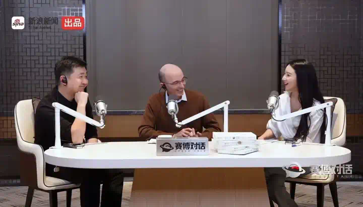 对话赫拉利王小川：当历史学家试图按下AI暂停键  第1张