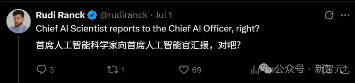 图灵奖大佬向97年小孩哥汇报？小扎1亿年薪买新贵，老将痛诉熬夜捡GPU！  第2张