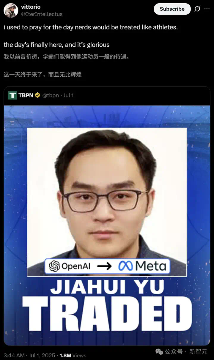 图灵奖大佬向97年小孩哥汇报？小扎1亿年薪买新贵，老将痛诉熬夜捡GPU！  第20张