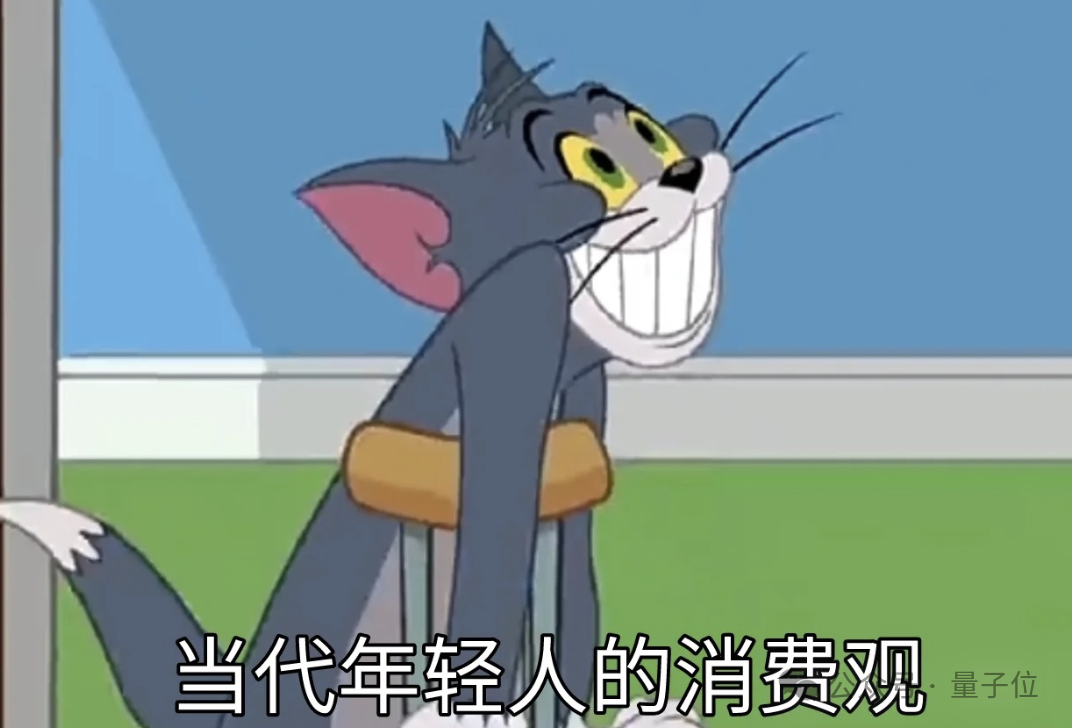让AI视频进入「全民GC」时代，这家中国公司刚刚真的做到了  第9张