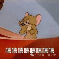 笑死！马斯克成Grok2最大受害者，恶搞图满天飞  第5张