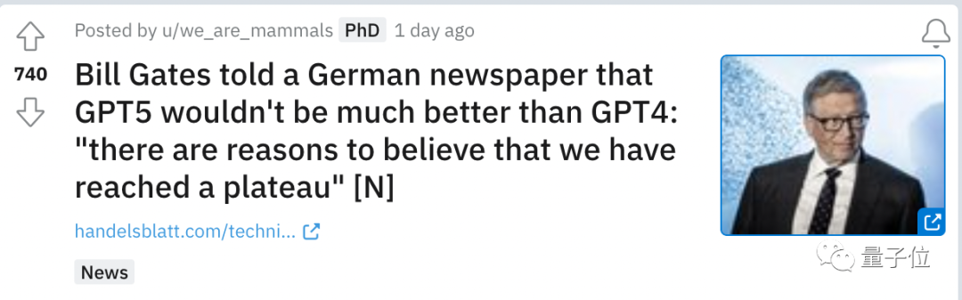 比尔盖茨：GPT-5不会比GPT-4好多少，生成式AI已达到极限  第1张