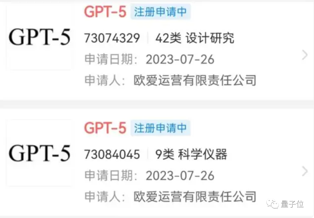 比尔盖茨：GPT-5不会比GPT-4好多少，生成式AI已达到极限  第4张