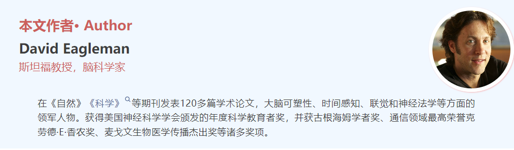 万字追问：人类需要AI，还是更需要自身AI化？  第1张
