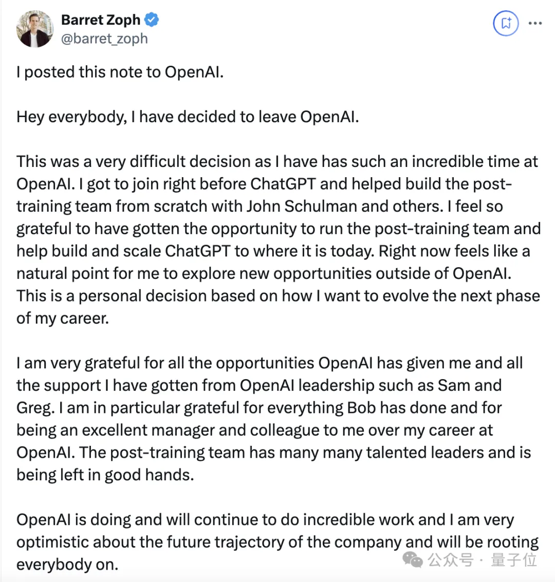 OpenAI连丢3高管，光杆司令奥特曼紧急扶持华人上位！半年流失15员大将  第10张