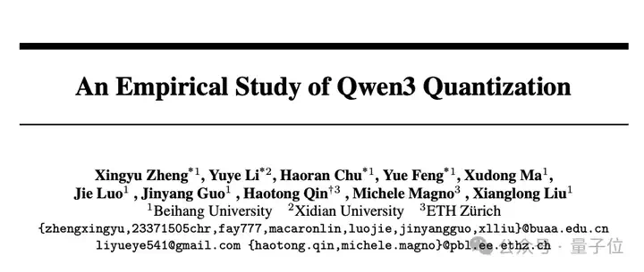 首次系统评估Qwen3在后训练量化下的鲁棒性：8bit下仍保持近乎无损性能  第1张