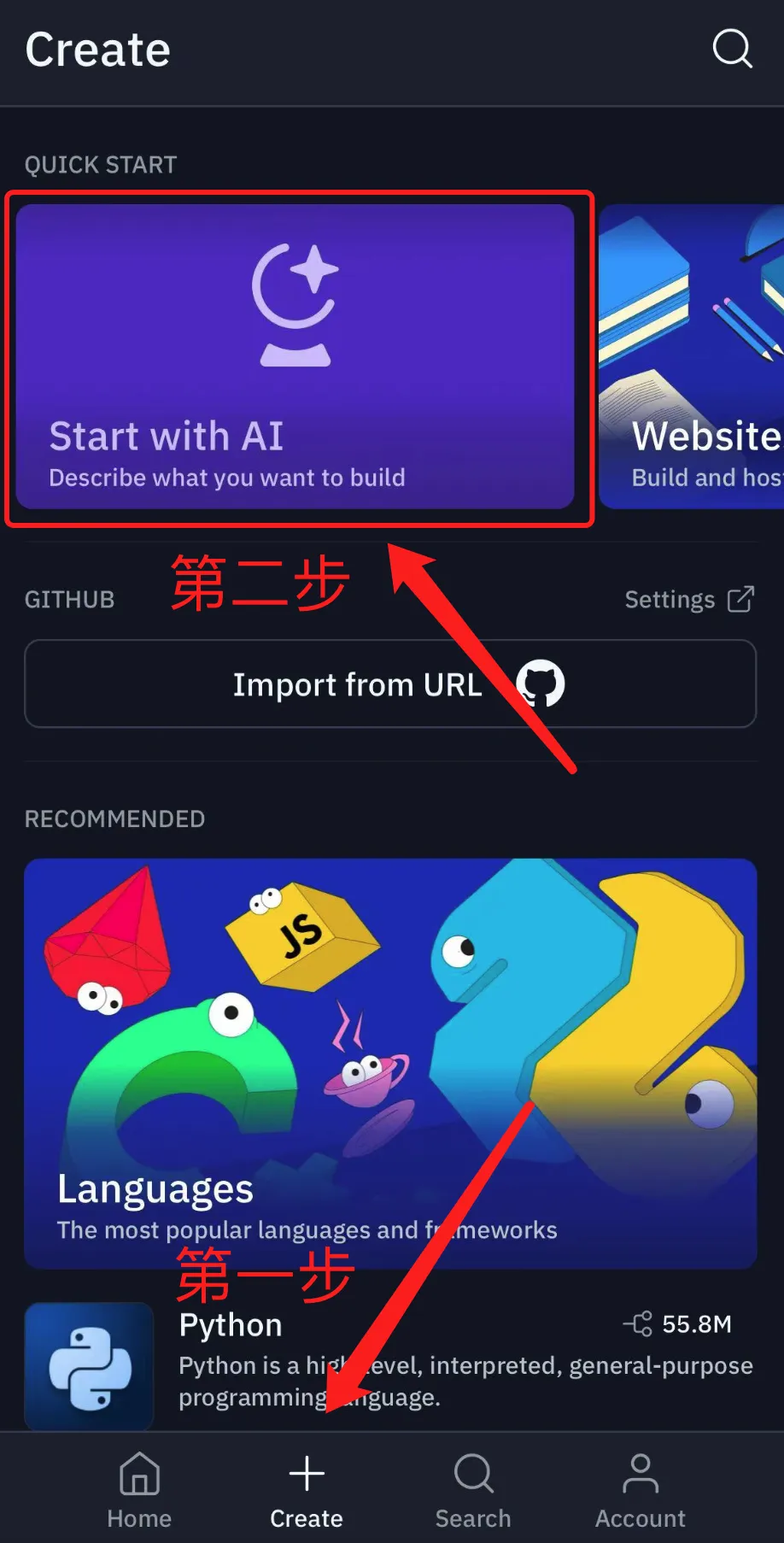 新AI编程工具爆火：手机2分钟创建一个APP  第5张