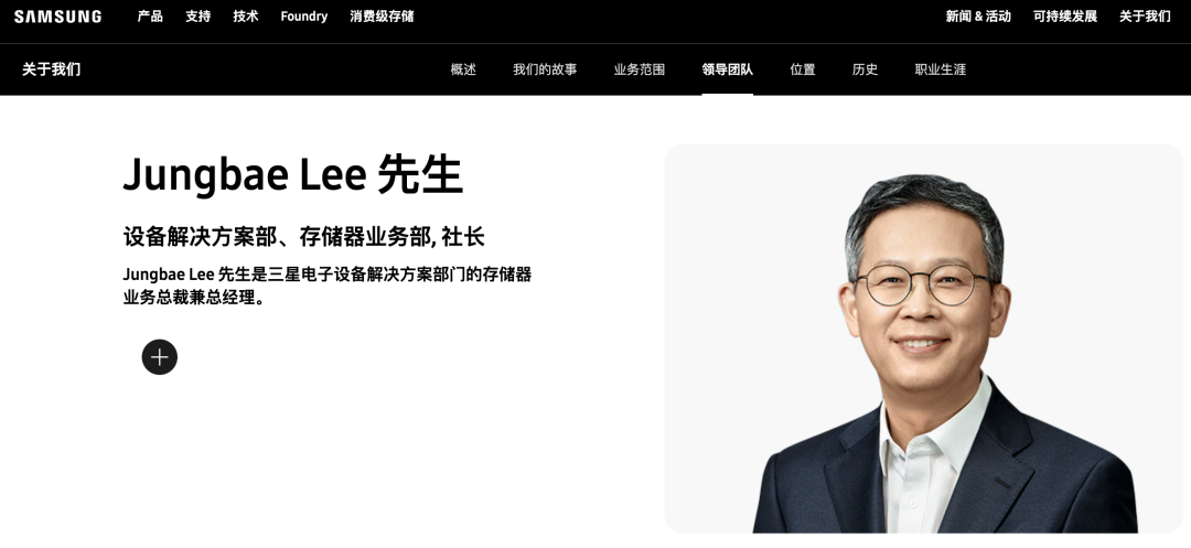 三星高管剧透GPT-5高达5万亿参数，OpenAI匿名模型上线  第2张