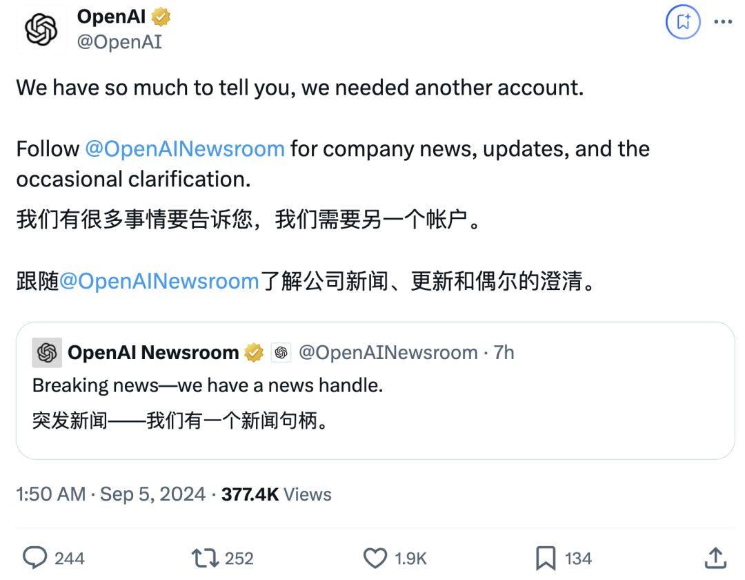 三星高管剧透GPT-5高达5万亿参数，OpenAI匿名模型上线  第11张