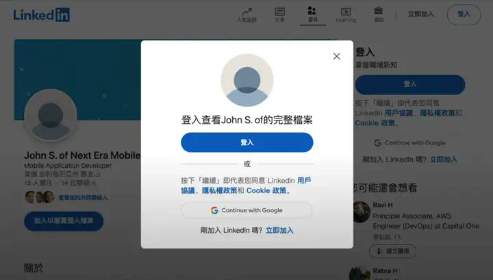 Z Product｜AI招聘革新者Moonhub：斯坦福华裔女CEO获1440万美元融资，精准匹配人才新方案  第14张