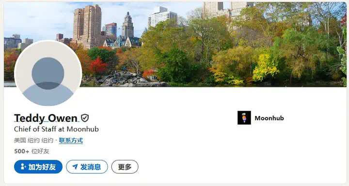 Z Product｜AI招聘革新者Moonhub：斯坦福华裔女CEO获1440万美元融资，精准匹配人才新方案  第23张