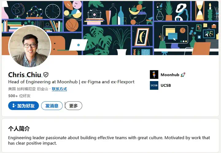 Z Product｜AI招聘革新者Moonhub：斯坦福华裔女CEO获1440万美元融资，精准匹配人才新方案  第24张