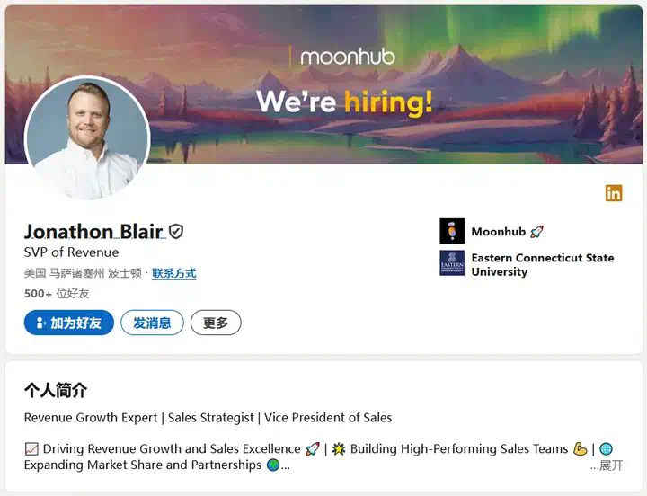 Z Product｜AI招聘革新者Moonhub：斯坦福华裔女CEO获1440万美元融资，精准匹配人才新方案  第25张