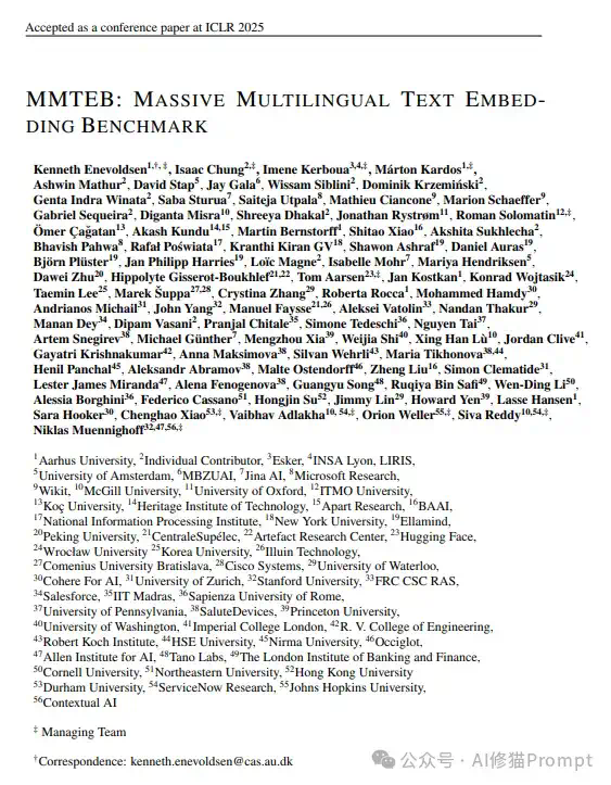 搞RAG开发，听都没听说过Embedding模型排名，快看下MMTEB嵌入基准 - ICLR2025  第3张