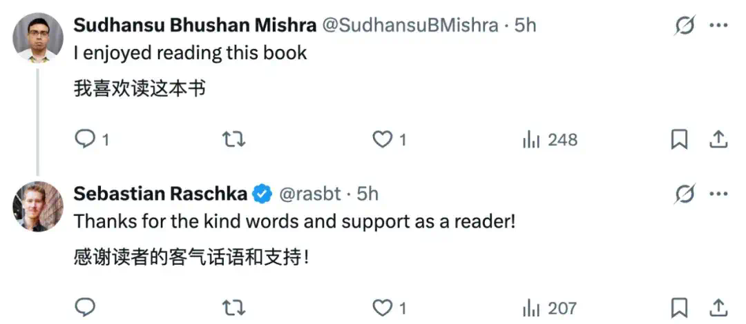 Sebastian Raschka著作免费开放！《机器学习与AI核心30问》，新手专家皆宜  第6张